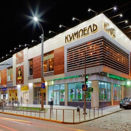 Mini Economy Apartments - Chornovola Avenue - 2 Minutes To The Opera House ลวีฟ ภายนอก รูปภาพ