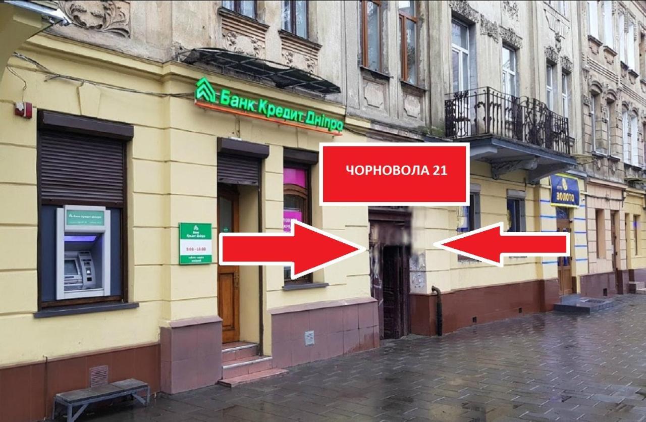 Mini Economy Apartments - Chornovola Avenue - 2 Minutes To The Opera House ลวีฟ ภายนอก รูปภาพ