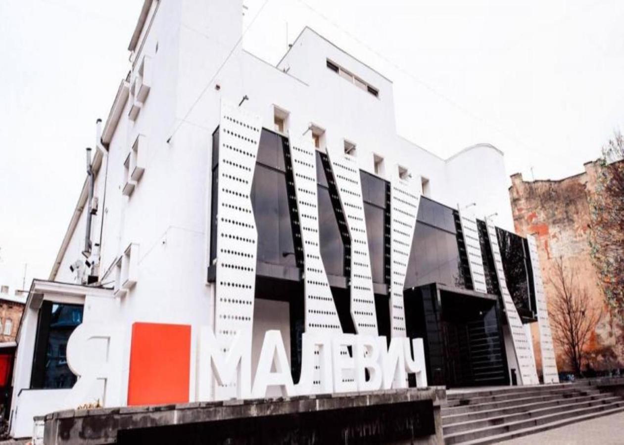 Mini Economy Apartments - Chornovola Avenue - 2 Minutes To The Opera House ลวีฟ ภายนอก รูปภาพ